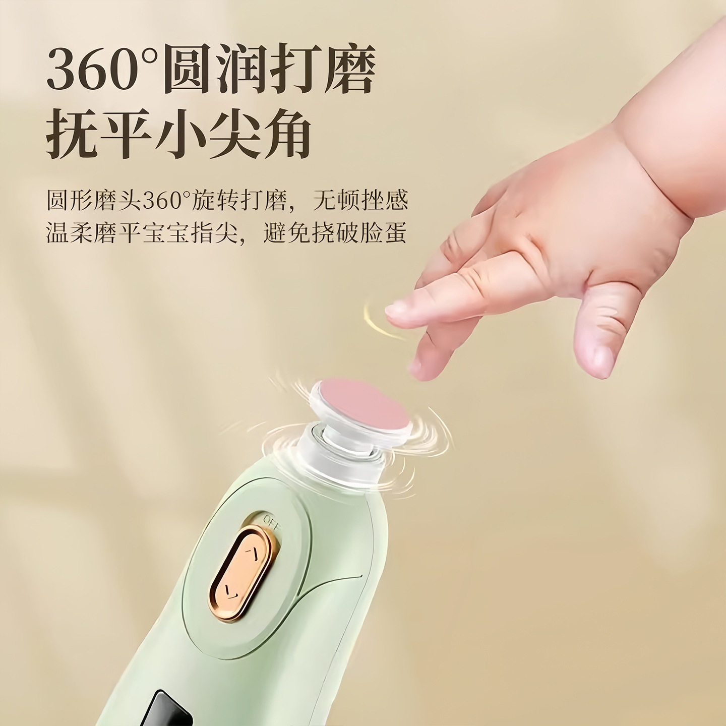 鹦鹉电动磨爪器玄凤专用磨甲小