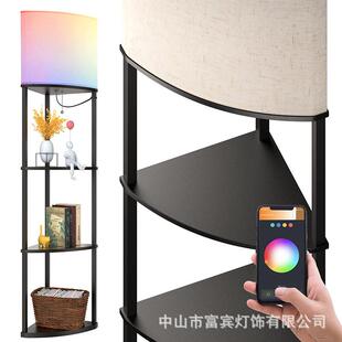 层架落地灯墙角三角形带搁板置物架简约落地灯拉绳开关欧美英日规