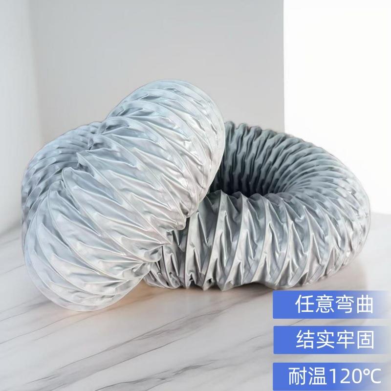pvc伸缩帆布排气管风机软连接耐高温风管新风系统尼龙布风管