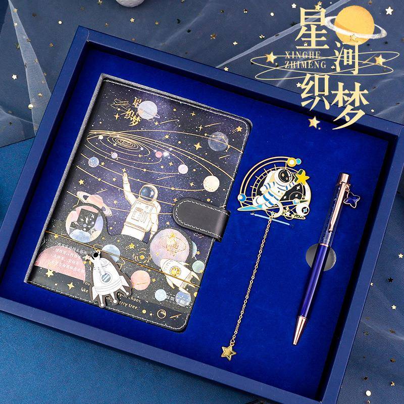 学习用品中学生礼物开学奖品创意文具套装礼盒小学生大礼包