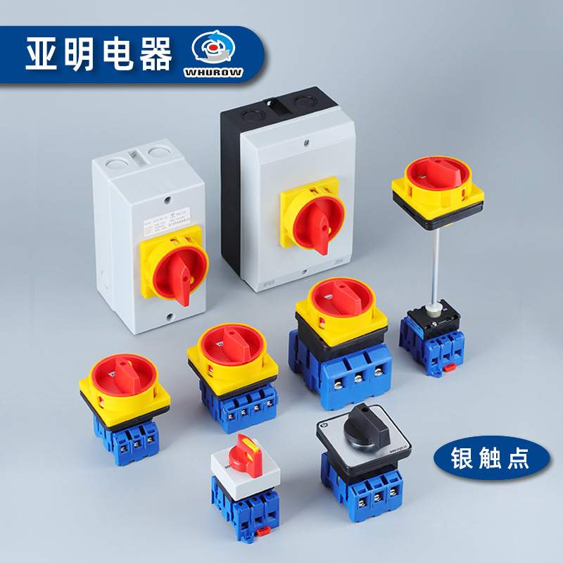 YMD11-25A 负载断路开关转换负荷切断主控旋转GLD JFD SFD LW30