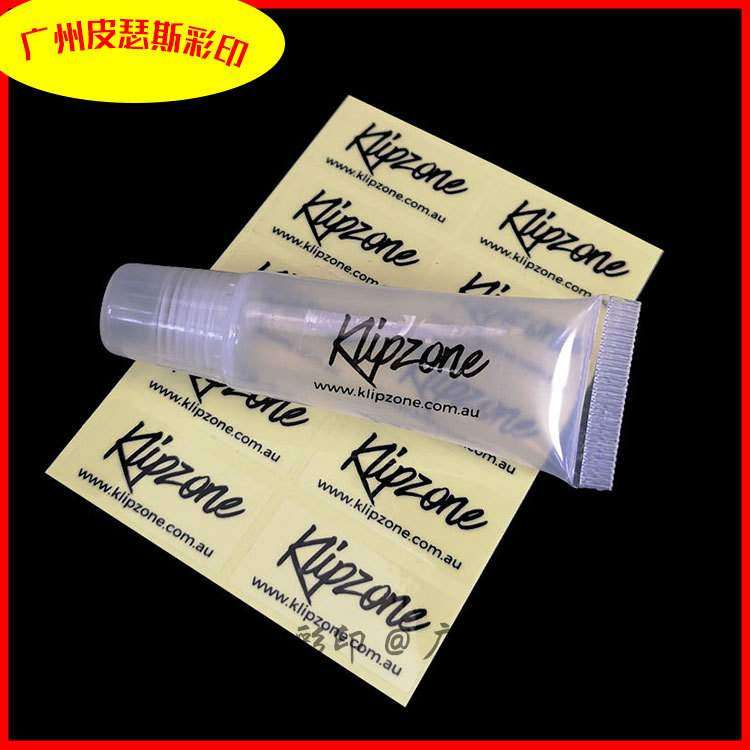 润唇膏管子透明标签贴 商品logo透明黑色贴纸