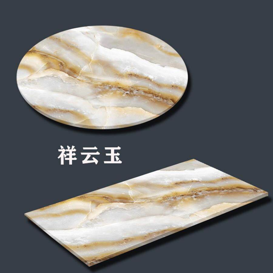 玉石纹人造大理石台面帝皇玉香槟玉红青玉桌面茶几面柜台面吧台面