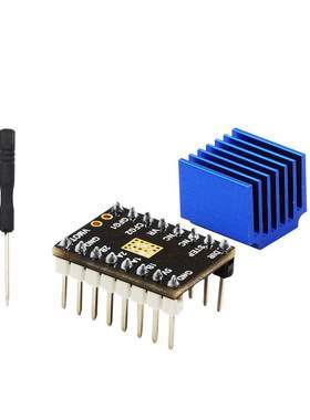 3D打印机配件 TMC2100 V1.0 步进电机静音驱动器黑色MakerBot专用