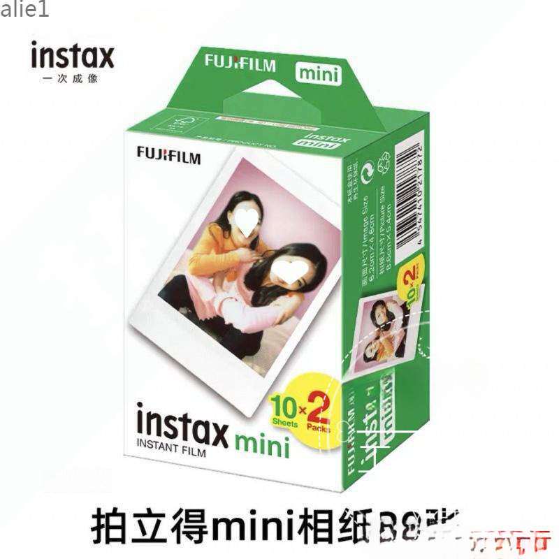富士拍立得相纸MINI白边相纸20张相机通用3寸白边7/9/11/12/40/90