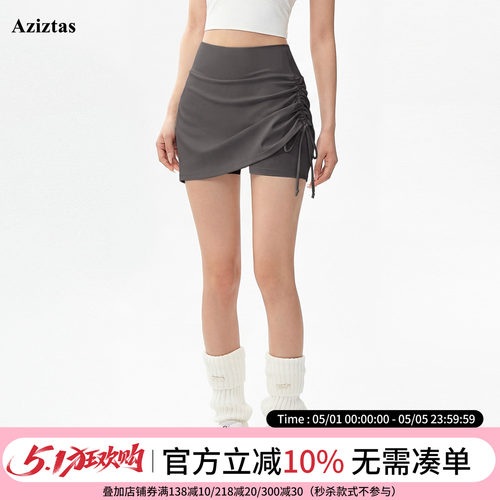 Aziztas假两件运动短裤女高腰