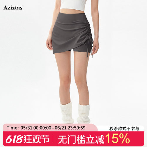 Aziztas假两件运动短裤女高腰
