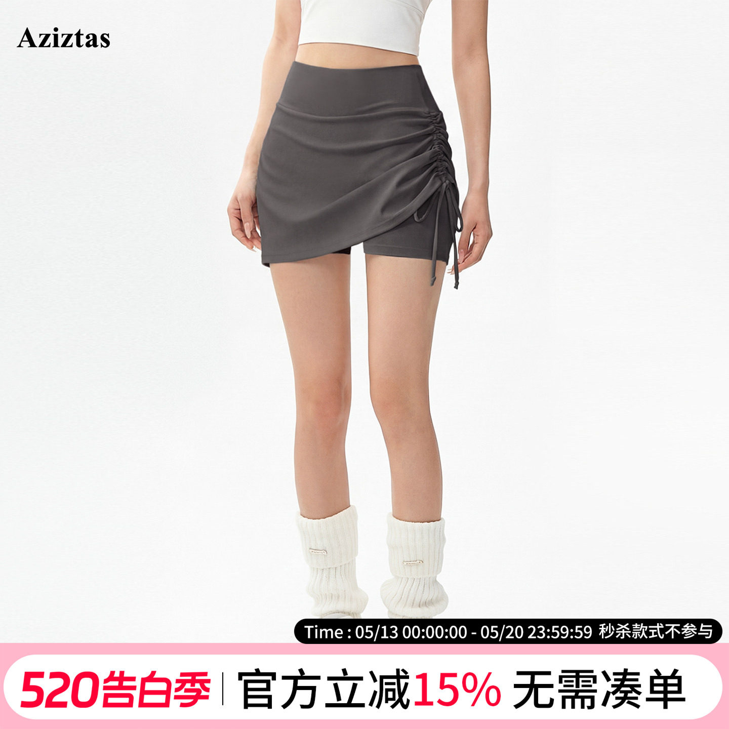 Aziztas假两件运动短裤女高腰收腹提臀瑜伽裤跑步训练三分健身裤