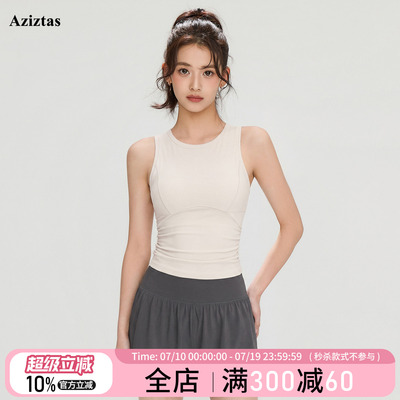 女高强度速干带胸垫运动背心