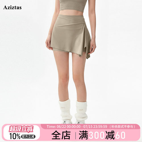 两件套运动短裤女夏外穿遮臀裙裤