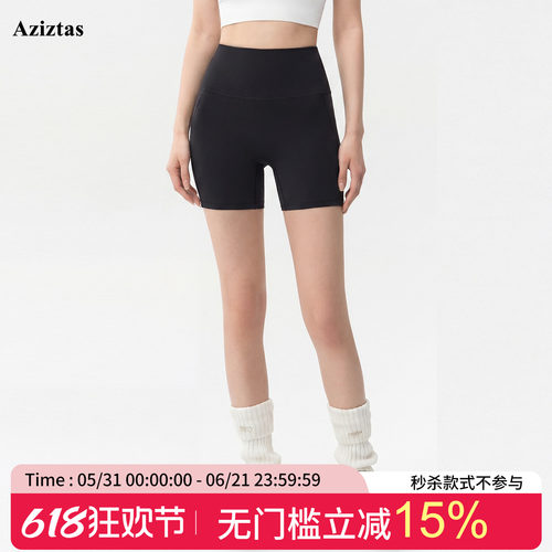新款运动短裤女夏外穿高腰骑行裤