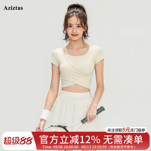 带胸垫瑜伽服女运动短袖T恤修身