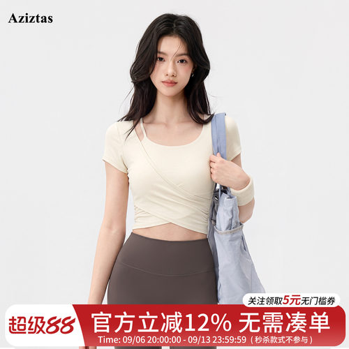 带胸垫瑜伽服女速干运动短袖T恤