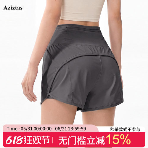 假两件速干运动短裤女防走光裙裤