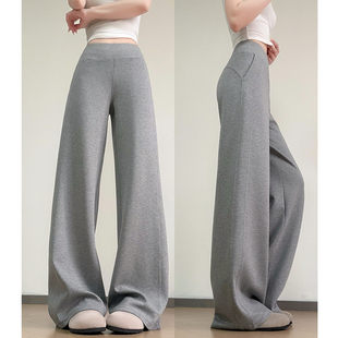 薄款 2026新款 美式 高腰显瘦瑜伽卫裤 灰色阔腿裤 休闲运动裤 女春夏季