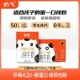奶气A2β 10盒宝宝营养纯奶整箱送礼 酪蛋白高钙儿童纯牛奶125ml