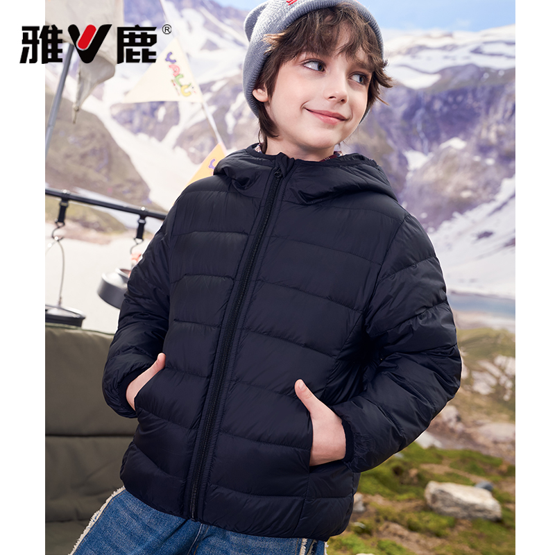 雅鹿男童轻薄羽绒服内胆短款