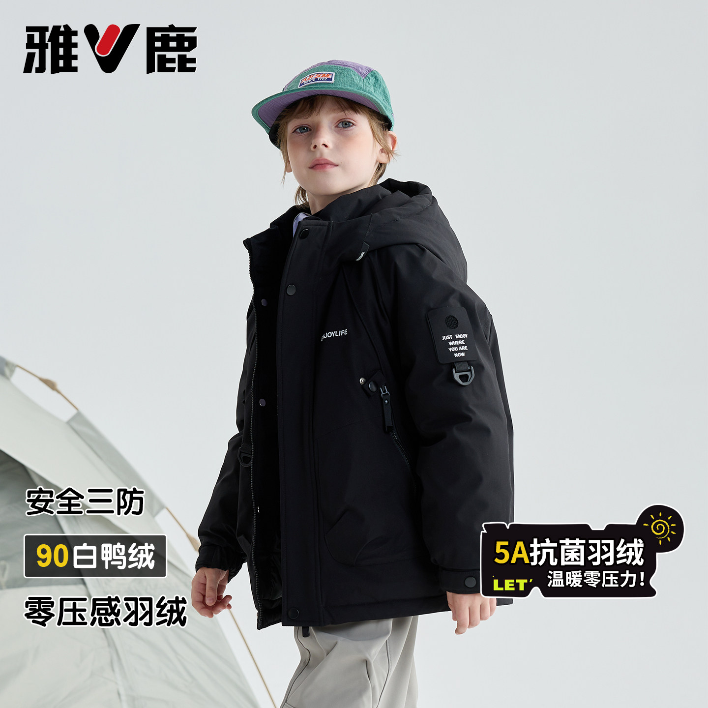 雅鹿2025新款工装派克儿童羽绒服中大童中长款男童加厚洋气外套冬