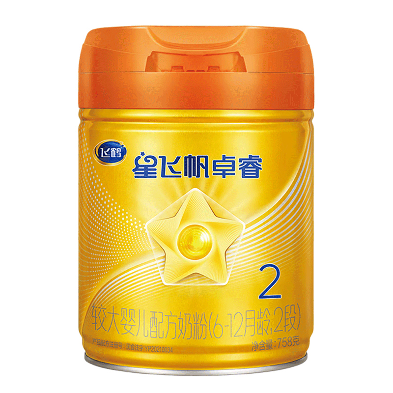 【百补】飞鹤星飞帆卓睿A2β-酪蛋白奶源二段奶粉2段758g罐装