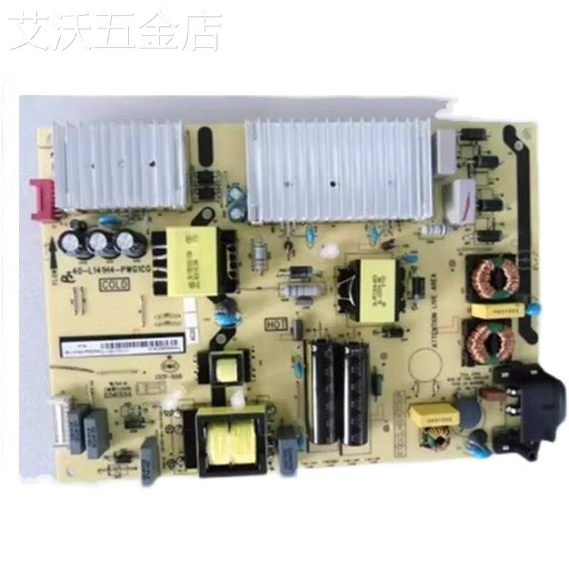 TCL49P3D55A620U/810B55A858U49A950C电源板40-L141H4-PWG1CG