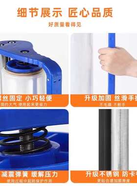 缠绕膜打包机搬家神器拉膜器薄膜手动支架保鲜膜捆扎机子手柄专业