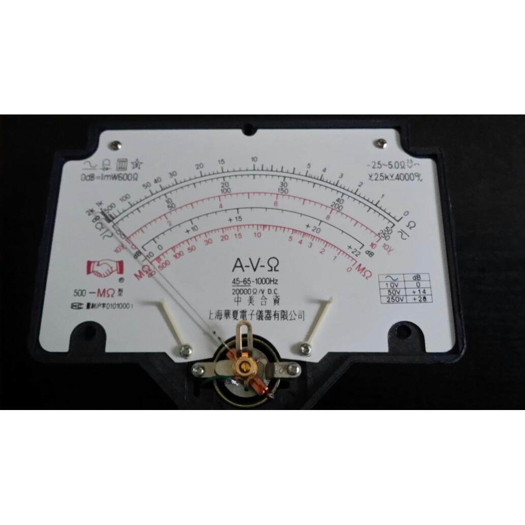 mf500型 指针式 万用表 内磁型表头 配件 适合匹配内磁表