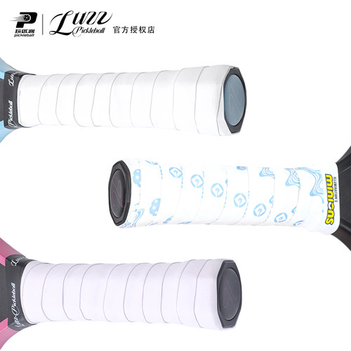 Luzz匹克球拍手胶吸汗耐磨替换