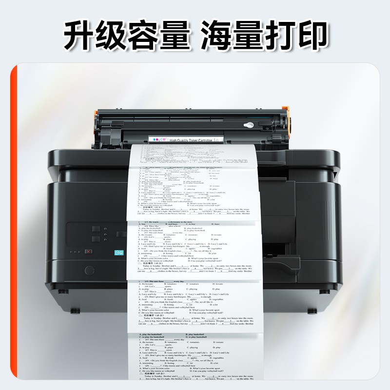 速发适用惠普1505硒鼓M1522f 46A M1120易加粉HP6A P1505 M1120mf