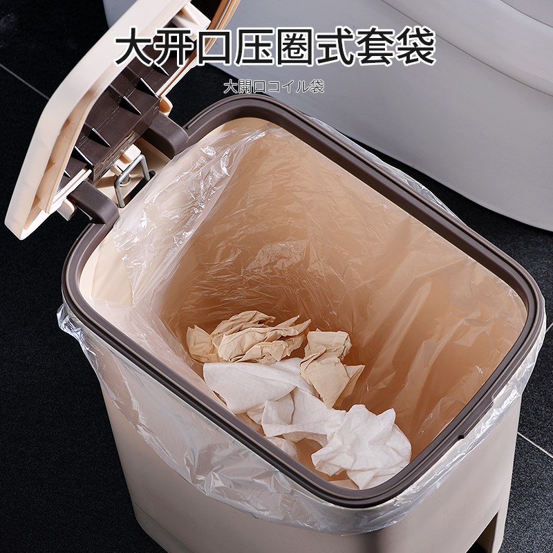 现货速发卫生间厕所放纸垃圾桶家用卫生夹缝脚踩脚踏式带盖翻盖方