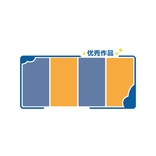 作品展示书法教室布置装饰画培训C机构毛毡板文化墙面贴幼儿园环