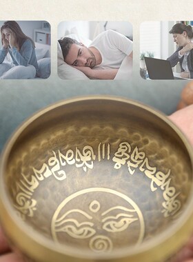 尼泊尔颂钵麟纹佛眼冥想禅修打坐音疗瑜伽L采耳梵音佛音经文钵手