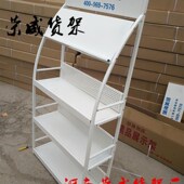 美缝剂展示架瓷砖胶展架防水v涂料展示架腻子粉胶水油漆建材展架