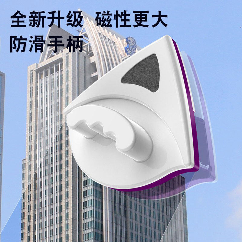 高楼擦玻璃神器高空真空加厚双层窗外专业双面断桥铝W家政保洁家