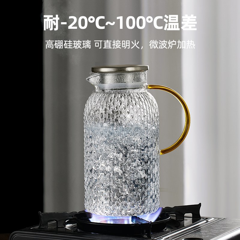包邮优勤冷水壶玻璃耐高温家用大容量凉水杯套Q装加厚耐热防摔扎