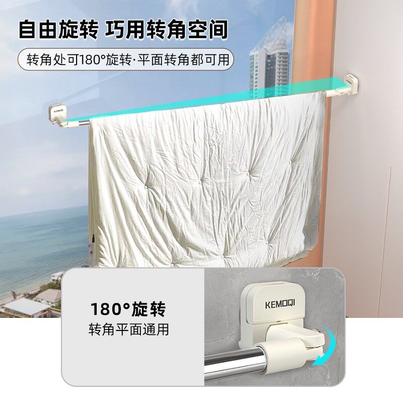 吸盘可伸缩旋转晾晒架阳s台免打孔晾衣杆内衣裤挂架浴室晒袜子神