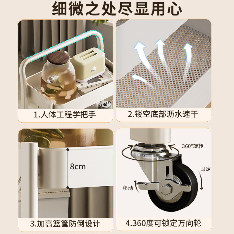 家用小推车收纳零食客厅折叠手推车厨房多K层置物架可移动储物架