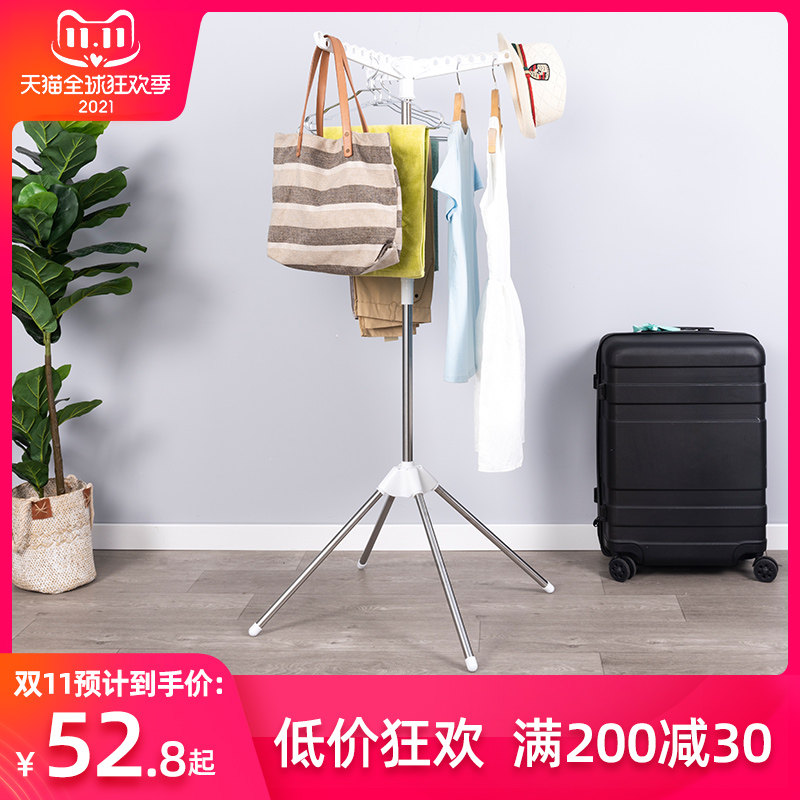 旅行晾衣架落地折叠 不锈钢毛巾架婴儿宝宝尿布架R儿童 晒衣架学,收纳整理,置地/升降晾晒衣架,淘宝优惠券,粉丝福利购,淘宝优惠卷