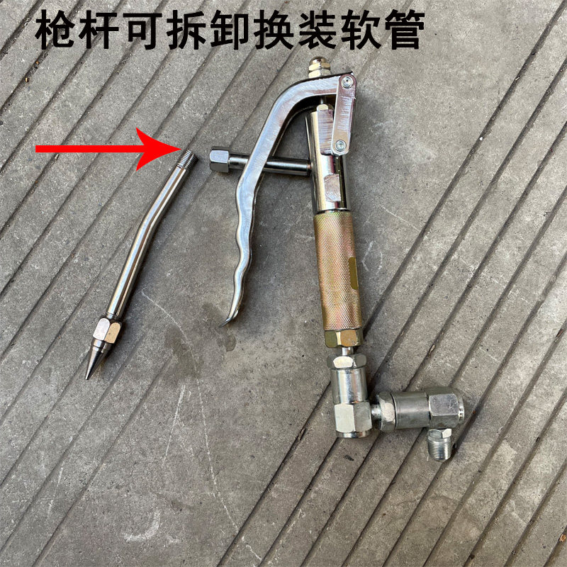 气动黄油枪枪把高压手柄万向黄油枪把手R汽修润滑工具配件