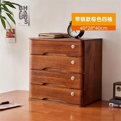 实木桌面杂物盒收纳盒办公文y具抽屉式整理盒电脑萤幕增高架带锁