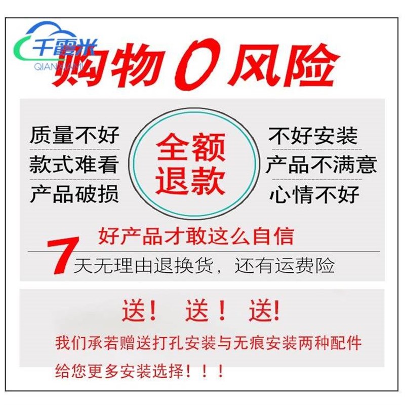 电表箱遮挡箱装饰画集线箱百叶B窗木质家用多媒体网线盒推拉式图片