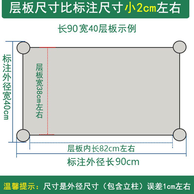 包邮不锈钢厨f房置物架两层下空加固收纳整理储物微波炉烤箱锅架