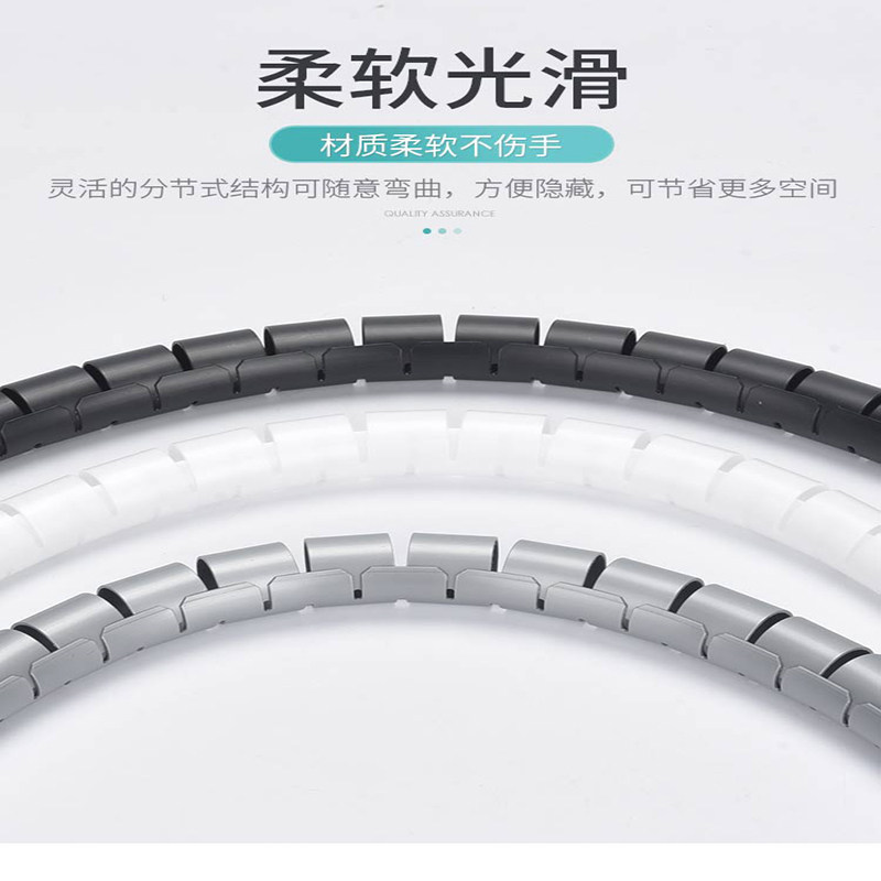环保阻燃理线管束线缠绕集线包z收纳整理电脑线网源线整卷购价格