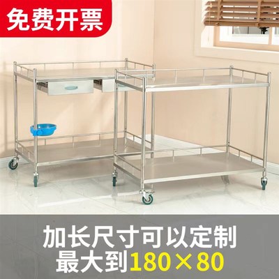 加长医用推车手术室m专用器械推车口腔牙科操作处置台治疗车置物