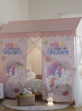 蚊帐儿童女孩 小房子公主房蚊帐家用202J4新款 公主风帐篷分床神