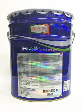 防水净味室内家用内墙乳胶漆墙面漆环D保漆耐擦洗白色室内油漆20k
