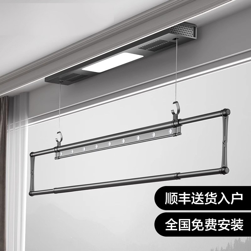 单杆电动晾衣架小户型隐形阳台遥控升降侧装伸缩S家用凉自动晾衣