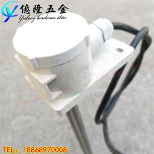 L型316不锈钢电热管电镀用加热管钛管电热管发热管烧水Z箱油加热