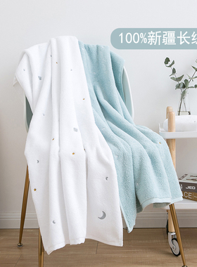 浴巾纯棉吸水蓝色情侣款一对家用A冬季大毛巾女游泳洗澡2021新款