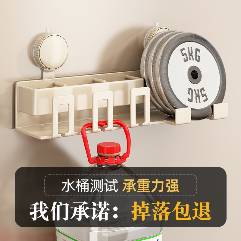 吸盘牙刷杯子置物壁挂式免打孔放牙膏化妆室刷牙R杯漱口杯收纳层