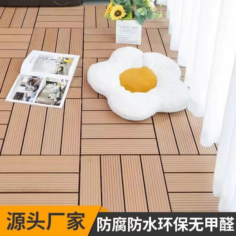 塑料地板地面铺设塑木拼接防腐阳台露台庭L院室外防水防滑户外地